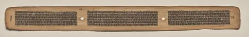 Text, Folio 115 (verso), from a Manuscript of the Perfection of Wisdom in Eight Thousand Lines (Ashtasahasrika Prajnaparamita-sutra), by Unknown