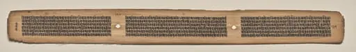 Text, Folio 117 (verso), from a Manuscript of the Perfection of Wisdom in Eight Thousand Lines (Ashtasahasrika Prajnaparamita-sutra), by Unknown