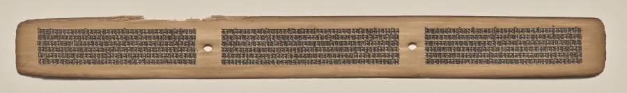 Text, Folio 118 (recto), from a Manuscript of the Perfection of Wisdom in Eight Thousand Lines (Ashtasahasrika Prajnaparamita-sutra), by Unknown, unspecified, 14