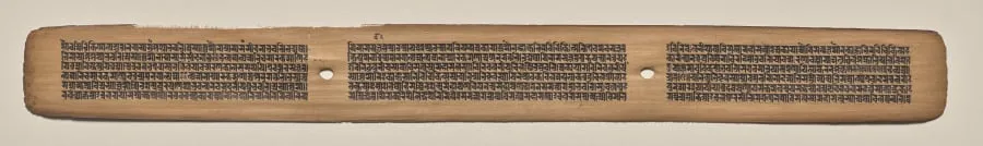 Text, Folio 119 (recto), from a Manuscript of the Perfection of Wisdom in Eight Thousand Lines (Ashtasahasrika Prajnaparamita-sutra), by Unknown, unspecified, 14