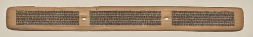 Text, Folio 119 (recto), from a Manuscript of the Perfection of Wisdom in Eight Thousand Lines (Ashtasahasrika Prajnaparamita-sutra), by Unknown
