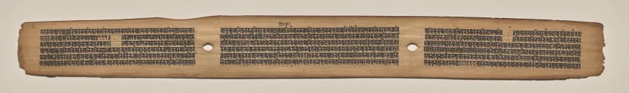 Text, Folio 12 (recto), from a Manuscript of the Perfection of Wisdom in Eight Thousand Lines (Ashtasahasrika Prajnaparamita-sutra), by Unknown, unspecified, 14