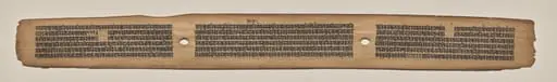 Text, Folio 12 (recto), from a Manuscript of the Perfection of Wisdom in Eight Thousand Lines (Ashtasahasrika Prajnaparamita-sutra), by Unknown