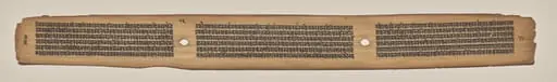 Text, Folio 12 (verso), from a Manuscript of the Perfection of Wisdom in Eight Thousand Lines (Ashtasahasrika Prajnaparamita-sutra), by Unknown