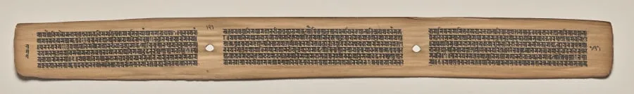 Text, Folio 121 (verso), from a Manuscript of the Perfection of Wisdom in Eight Thousand Lines (Ashtasahasrika Prajnaparamita-sutra), by Unknown, unspecified, 14
