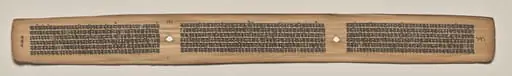 Text, Folio 121 (verso), from a Manuscript of the Perfection of Wisdom in Eight Thousand Lines (Ashtasahasrika Prajnaparamita-sutra), by Unknown