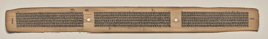 Text, Folio 122 (verso), from a Manuscript of the Perfection of Wisdom in Eight Thousand Lines (Ashtasahasrika Prajnaparamita-sutra), by Unknown, unspecified, 14