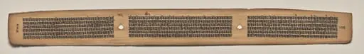 Text, Folio 123 (verso), from a Manuscript of the Perfection of Wisdom in Eight Thousand Lines (Ashtasahasrika Prajnaparamita-sutra), by Unknown
