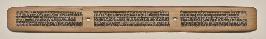 Text, Folio 124 (recto), from a Manuscript of the Perfection of Wisdom in Eight Thousand Lines (Ashtasahasrika Prajnaparamita-sutra), by Unknown, unspecified, 14