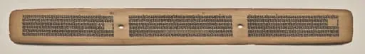 Text, Folio 124 (recto), from a Manuscript of the Perfection of Wisdom in Eight Thousand Lines (Ashtasahasrika Prajnaparamita-sutra), by Unknown