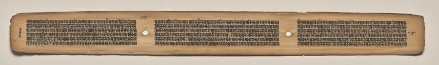 Text, Folio 124 (verso), from a Manuscript of the Perfection of Wisdom in Eight Thousand Lines (Ashtasahasrika Prajnaparamita-sutra), by Unknown, unspecified, 14
