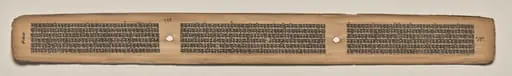 Text, Folio 124 (verso), from a Manuscript of the Perfection of Wisdom in Eight Thousand Lines (Ashtasahasrika Prajnaparamita-sutra), by Unknown