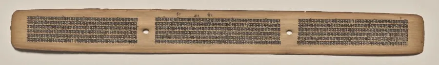 Text, Folio 125 (recto), from a Manuscript of the Perfection of Wisdom in Eight Thousand Lines (Ashtasahasrika Prajnaparamita-sutra), by Unknown, unspecified, 14