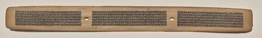 Text, Folio 126 (recto), from a Manuscript of the Perfection of Wisdom in Eight Thousand Lines (Ashtasahasrika Prajnaparamita-sutra), by Unknown