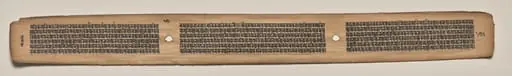 Text, Folio 126 (verso), from a Manuscript of the Perfection of Wisdom in Eight Thousand Lines (Ashtasahasrika Prajnaparamita-sutra), by Unknown
