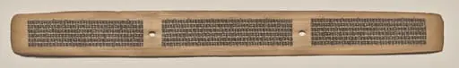 Text, Folio 128 (recto), from a Manuscript of the Perfection of Wisdom in Eight Thousand Lines (Ashtasahasrika Prajnaparamita-sutra), by Unknown