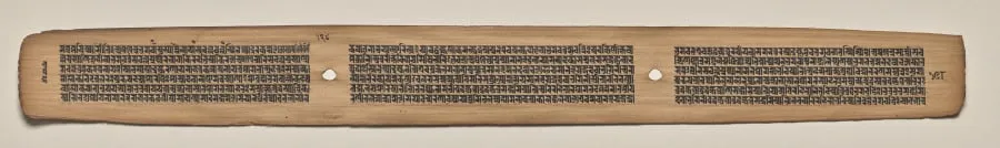 Text, Folio 128 (verso), from a Manuscript of the Perfection of Wisdom in Eight Thousand Lines (Ashtasahasrika Prajnaparamita-sutra), by Unknown, unspecified, 14