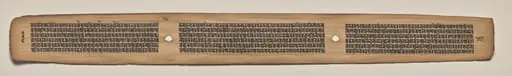 Text, Folio 128 (verso), from a Manuscript of the Perfection of Wisdom in Eight Thousand Lines (Ashtasahasrika Prajnaparamita-sutra), by Unknown
