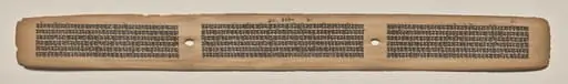 Text, Folio 129 (recto), from a Manuscript of the Perfection of Wisdom in Eight Thousand Lines (Ashtasahasrika Prajnaparamita-sutra), by Unknown