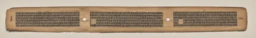 Text, Folio 129 (verso), from a Manuscript of the Perfection of Wisdom in Eight Thousand Lines (Ashtasahasrika Prajnaparamita-sutra), by Unknown