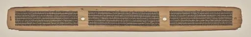 Text, Folio 13 (verso), from a Manuscript of the Perfection of Wisdom in Eight Thousand Lines (Ashtasahasrika Prajnaparamita-sutra), by Unknown