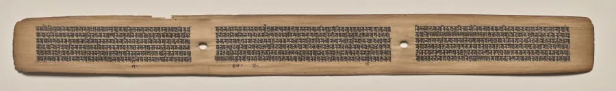 Text, Folio 130 (recto), from a Manuscript of the Perfection of Wisdom in Eight Thousand Lines (Ashtasahasrika Prajnaparamita-sutra), by Unknown, unspecified, 14
