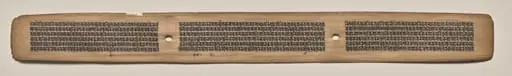 Text, Folio 130 (recto), from a Manuscript of the Perfection of Wisdom in Eight Thousand Lines (Ashtasahasrika Prajnaparamita-sutra), by Unknown