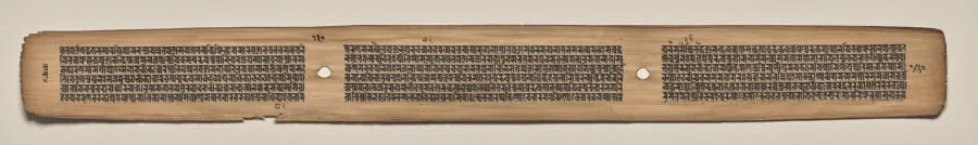 Text, Folio 130 (verso), from a Manuscript of the Perfection of Wisdom in Eight Thousand Lines (Ashtasahasrika Prajnaparamita-sutra), by Unknown, unspecified, 14
