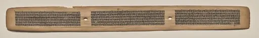 Text, Folio 131 (recto), from a Manuscript of the Perfection of Wisdom in Eight Thousand Lines (Ashtasahasrika Prajnaparamita-sutra), by Unknown