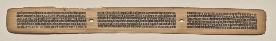Text, Folio 132 (recto), from a Manuscript of the Perfection of Wisdom in Eight Thousand Lines (Ashtasahasrika Prajnaparamita-sutra), by Unknown, unspecified, 14