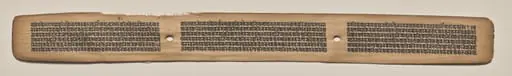 Text, Folio 132 (recto), from a Manuscript of the Perfection of Wisdom in Eight Thousand Lines (Ashtasahasrika Prajnaparamita-sutra), by Unknown