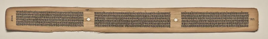 Text, Folio 132 (verso), from a Manuscript of the Perfection of Wisdom in Eight Thousand Lines (Ashtasahasrika Prajnaparamita-sutra), by Unknown, unspecified, 14