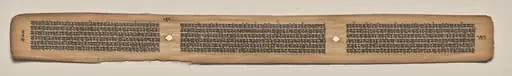 Text, Folio 132 (verso), from a Manuscript of the Perfection of Wisdom in Eight Thousand Lines (Ashtasahasrika Prajnaparamita-sutra), by Unknown