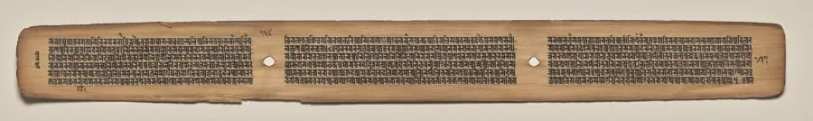 Text, Folio 134 (verso), from a Manuscript of the Perfection of Wisdom in Eight Thousand Lines (Ashtasahasrika Prajnaparamita-sutra), by Unknown, unspecified, 14