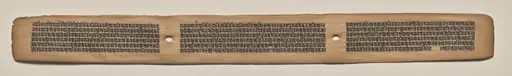 Text, Folio 135 (recto), from a Manuscript of the Perfection of Wisdom in Eight Thousand Lines (Ashtasahasrika Prajnaparamita-sutra), by Unknown