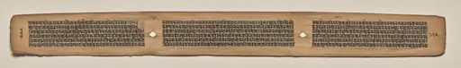 Text, Folio 135 (verso), from a Manuscript of the Perfection of Wisdom in Eight Thousand Lines (Ashtasahasrika Prajnaparamita-sutra), by Unknown