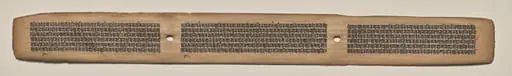 Text, Folio 136 (recto), from a Manuscript of the Perfection of Wisdom in Eight Thousand Lines (Ashtasahasrika Prajnaparamita-sutra), by Unknown