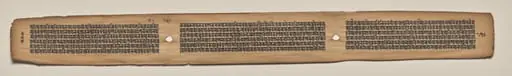 Text, Folio 136 (verso), from a Manuscript of the Perfection of Wisdom in Eight Thousand Lines (Ashtasahasrika Prajnaparamita-sutra), by Unknown