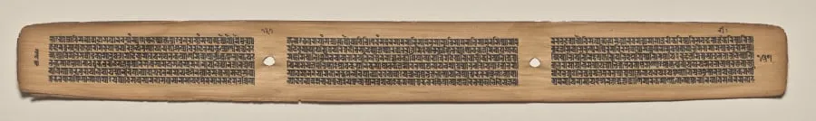 Text, Folio 137 (verso), from a Manuscript of the Perfection of Wisdom in Eight Thousand Lines (Ashtasahasrika Prajnaparamita-sutra), by Unknown, unspecified, 14