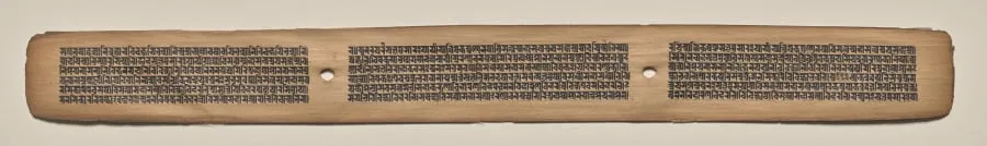 Text, Folio 138 (recto), from a Manuscript of the Perfection of Wisdom in Eight Thousand Lines (Ashtasahasrika Prajnaparamita-sutra), by Unknown, unspecified, 14