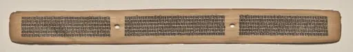Text, Folio 138 (recto), from a Manuscript of the Perfection of Wisdom in Eight Thousand Lines (Ashtasahasrika Prajnaparamita-sutra), by Unknown