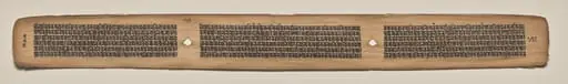 Text, Folio 138 (verso), from a Manuscript of the Perfection of Wisdom in Eight Thousand Lines (Ashtasahasrika Prajnaparamita-sutra), by Unknown
