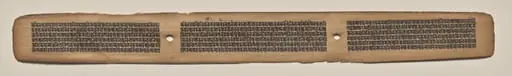 Text, Folio 139 (recto), from a Manuscript of the Perfection of Wisdom in Eight Thousand Lines (Ashtasahasrika Prajnaparamita-sutra), by Unknown