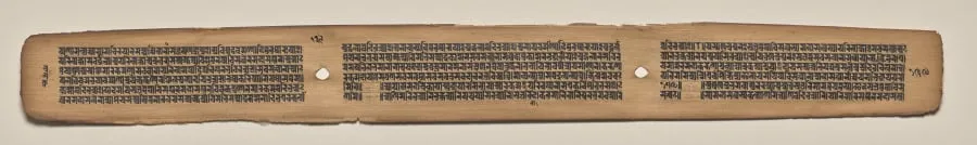 Text, Folio 139 (verso), from a Manuscript of the Perfection of Wisdom in Eight Thousand Lines (Ashtasahasrika Prajnaparamita-sutra), by Unknown, unspecified, 14