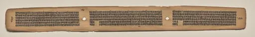 Text, Folio 139 (verso), from a Manuscript of the Perfection of Wisdom in Eight Thousand Lines (Ashtasahasrika Prajnaparamita-sutra), by Unknown