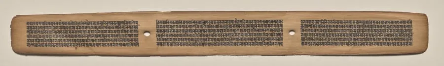 Text, Folio 140 (recto), from a Manuscript of the Perfection of Wisdom in Eight Thousand Lines (Ashtasahasrika Prajnaparamita-sutra), by Unknown, unspecified, 14
