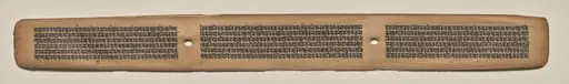 Text, Folio 140 (recto), from a Manuscript of the Perfection of Wisdom in Eight Thousand Lines (Ashtasahasrika Prajnaparamita-sutra), by Unknown