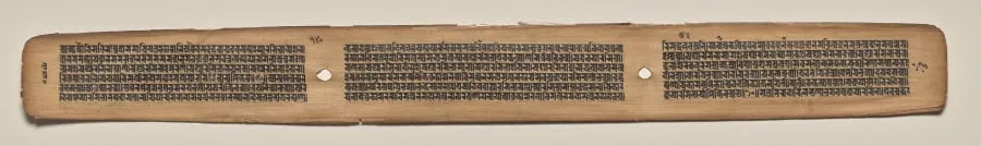 Text, Folio 140 (verso), from a Manuscript of the Perfection of Wisdom in Eight Thousand Lines (Ashtasahasrika Prajnaparamita-sutra), by Unknown, unspecified, 14