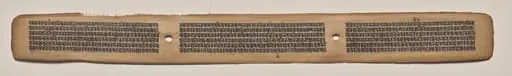 Text, Folio 141 (recto), from a Manuscript of the Perfection of Wisdom in Eight Thousand Lines (Ashtasahasrika Prajnaparamita-sutra), by Unknown