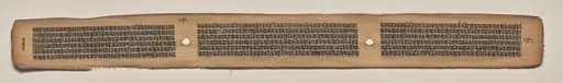 Text, Folio 141 (verso), from a Manuscript of the Perfection of Wisdom in Eight Thousand Lines (Ashtasahasrika Prajnaparamita-sutra), by Unknown